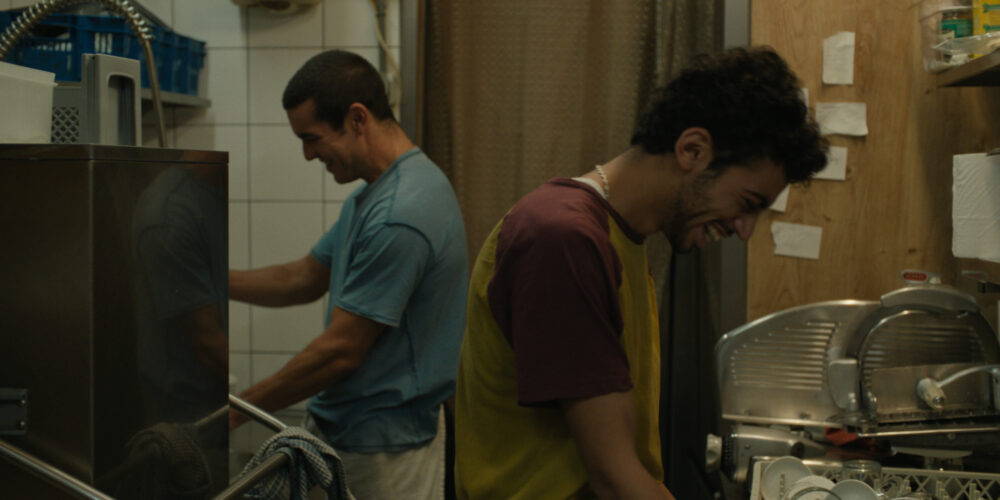 Molt lluny - Still 2
