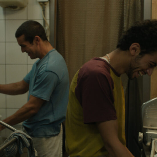 Molt lluny - Still 2
